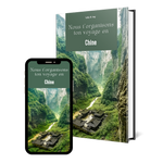 EBOOK CHINE