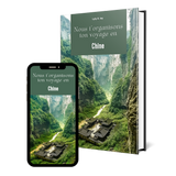 EBOOK CHINE